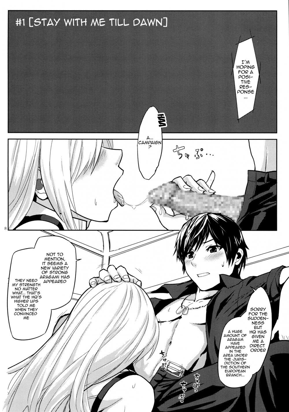 Hentai Manga Comic-Again #1 Stay With Me Till Dawn-Read-7